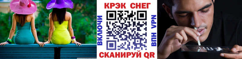 Купить наркотики цена Коряжма СОЛЬ Вейп ТГК ГАШ Меф мяу мяу Марихуана КОКАИН