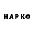 A-PVP крисы CK Shinkai