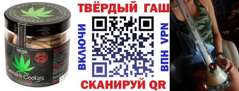 Еда ТГК конопля  OMG ONION  Коряжма 