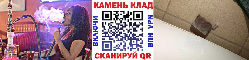 как найти   Коряжма  ГАШ Premium 