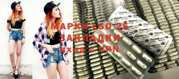 гашишное масло Алексеевка