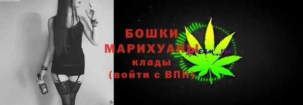 гашишное масло Алексеевка
