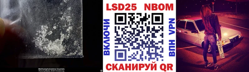 ЛСД экстази ecstasy  купить наркоту  Коряжма 