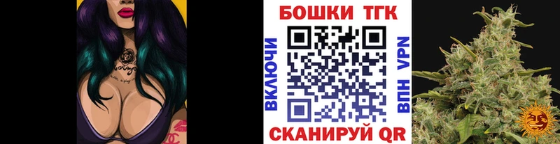 Канабис AK-47  Коряжма 
